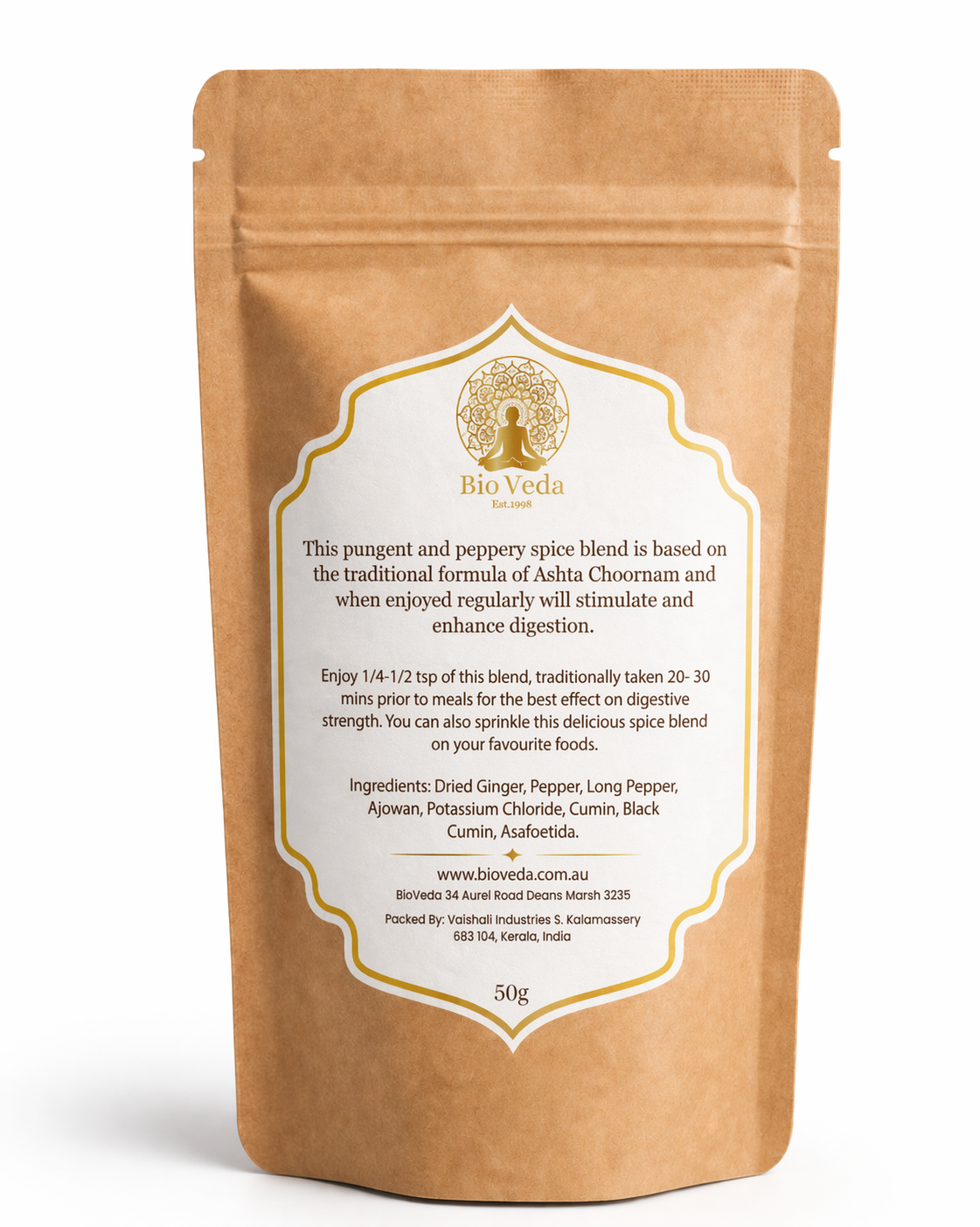 Agni Spice Blend - Digestive Tonic